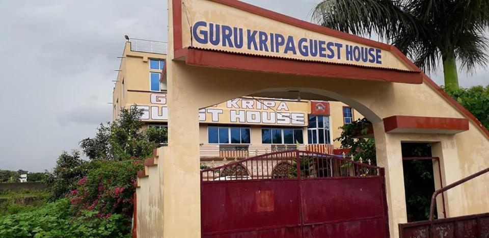 Hotel Guru Kripa Jamshedpur Luaran gambar